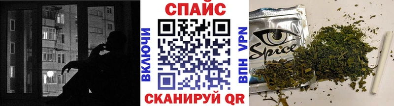 Бутират Butirat  Ипатово 