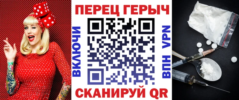 Героин Афган  Ипатово 