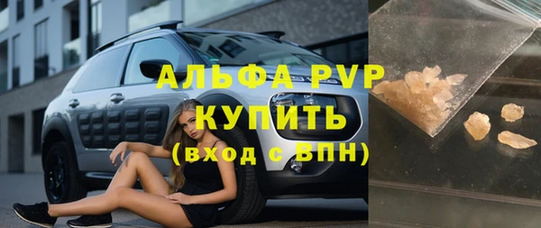 амф Покачи