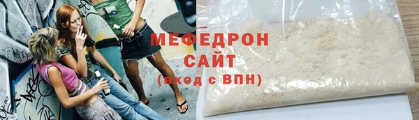 мдпв Анива