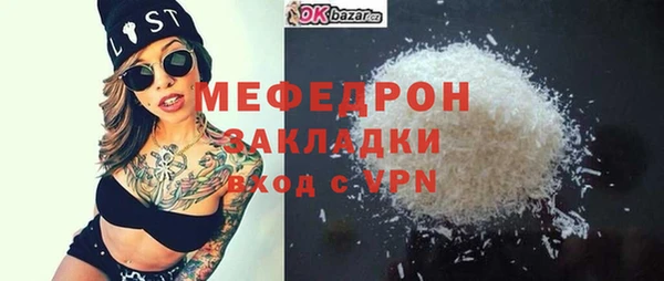 амф Покачи