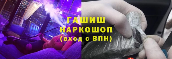 винт Покровск
