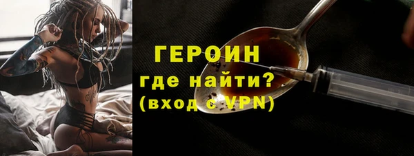 молекула духа Покров