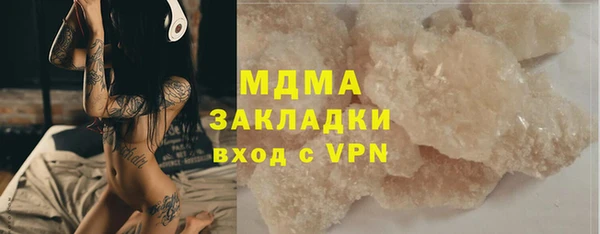 амф Покачи