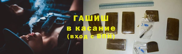 винт Покровск