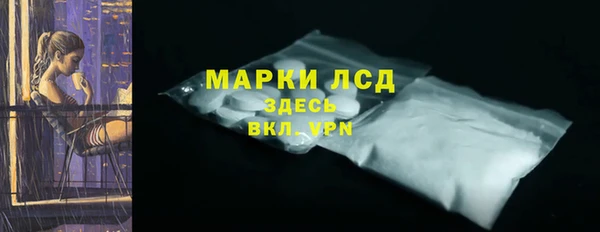 винт Покровск