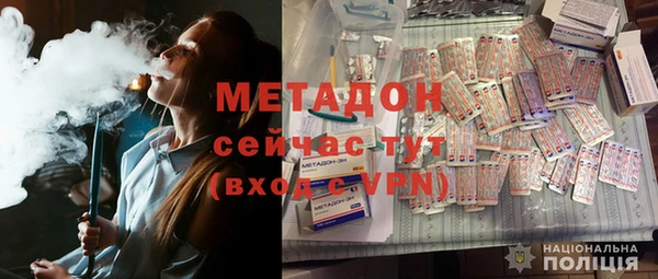 мдпв Анива