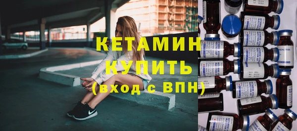 амф Покачи