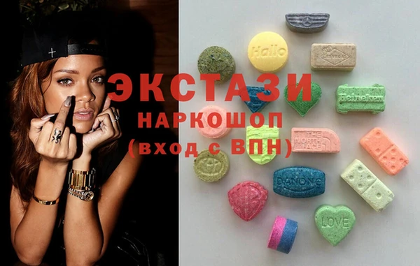 молекула духа Покров