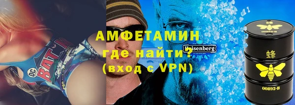 винт Покровск