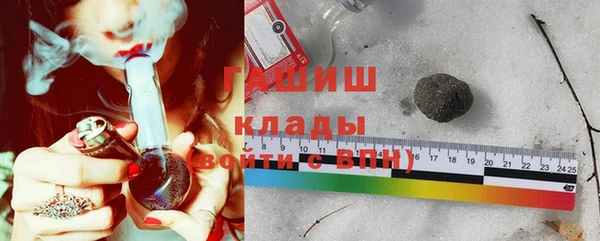 амф Покачи