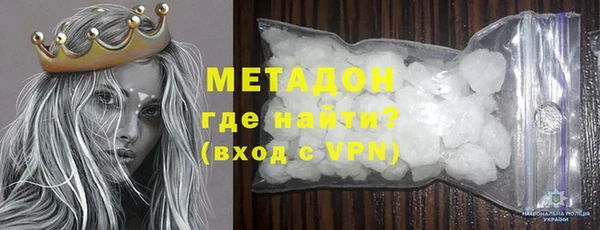 амф Покачи