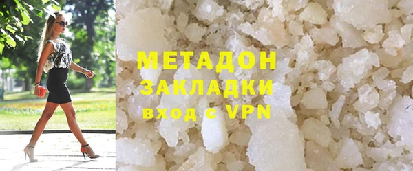 амф Покачи