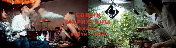 винт Покровск