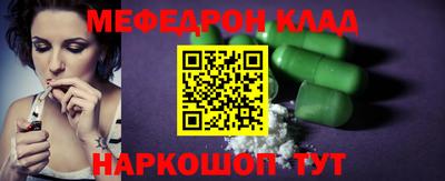 прущая мука Гатчина