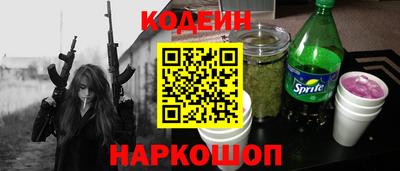 прущая мука Гатчина