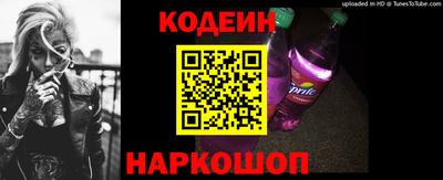 прущая мука Изобильный