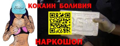 прущая мука Гатчина