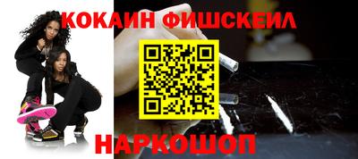 твердый Гай