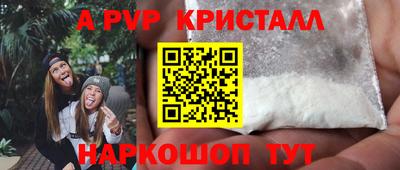 твердый Будённовск