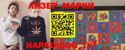 твердый Будённовск