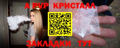 прущая мука Гатчина
