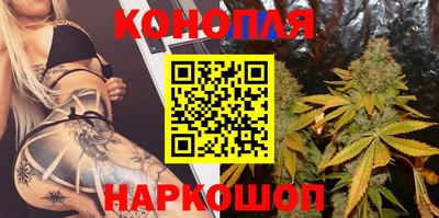 гидра Бузулук