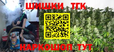прущая мука Гатчина