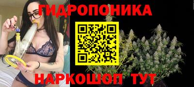 марки nbome Бугуруслан