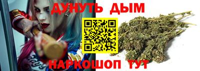 гидра Бузулук