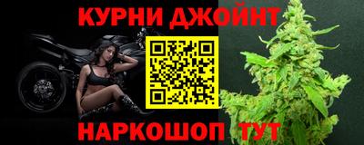 прущая мука Гатчина