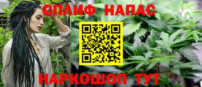 прущая мука Гатчина