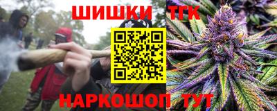 прущая мука Гатчина