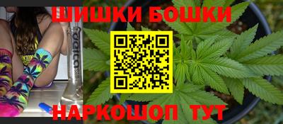 гидра Бузулук