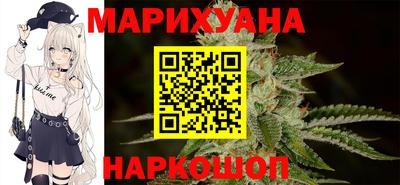 прущая мука Гатчина