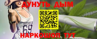 твердый Будённовск