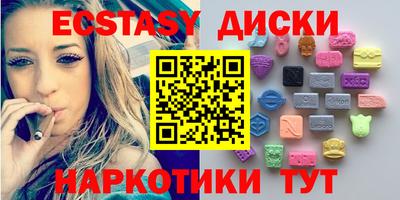 прущая мука Гатчина