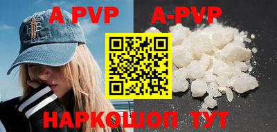 твердый Будённовск