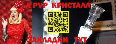 прущая мука Гатчина