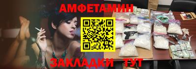 прущая мука Гатчина