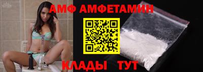 бутират Гагарин
