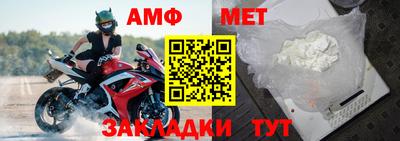 бутират Гагарин