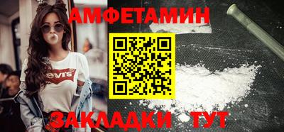 прущая мука Гатчина