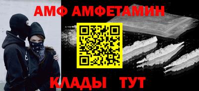 твердый Будённовск