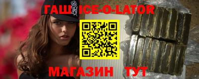 твердый Будённовск