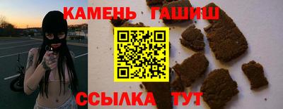 твердый Будённовск