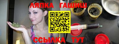 прущая мука Гатчина
