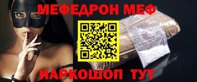 гидра Бузулук