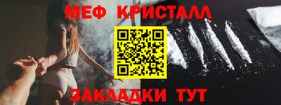 гидра Бузулук