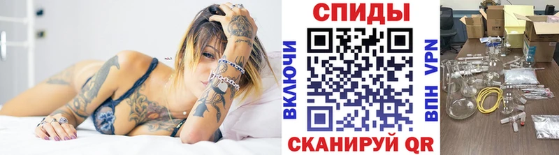 хочу наркоту  Ипатово  МЕТАМФЕТАМИН пудра 
